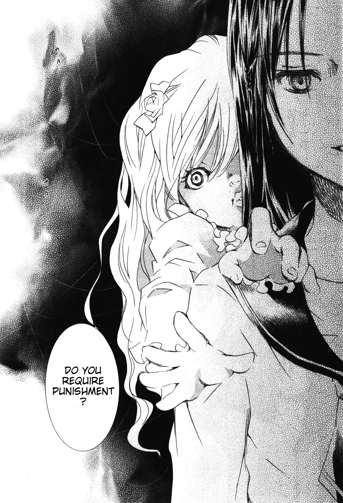 Rozen Maiden II Chapter 40 8